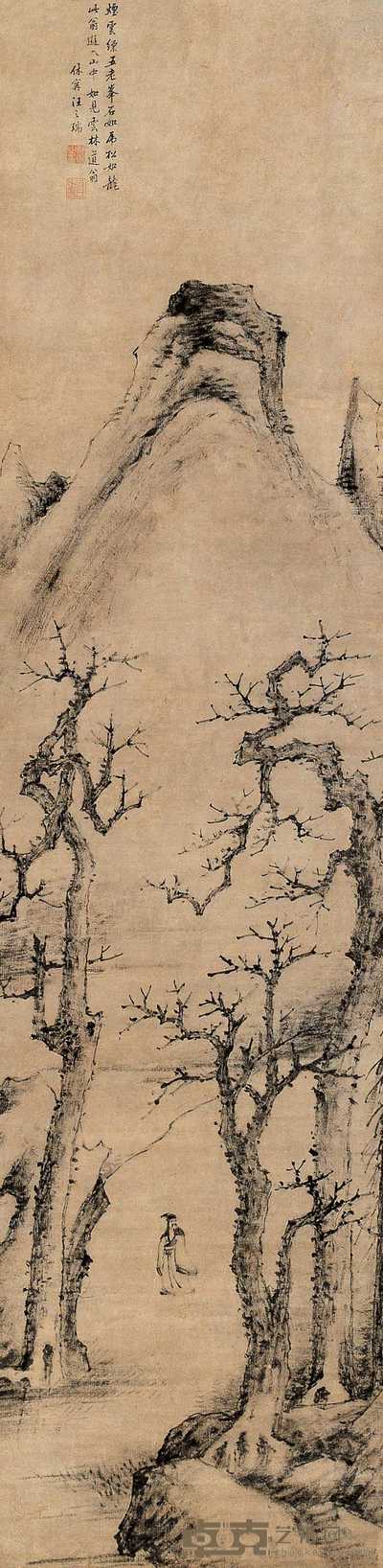 汪之瑞 五老峰 立轴 151×37.5cm